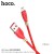 U92 Gold collar charging data cable for Micro-Red